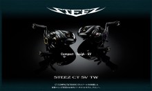 Daiwa Steez CT SV TW